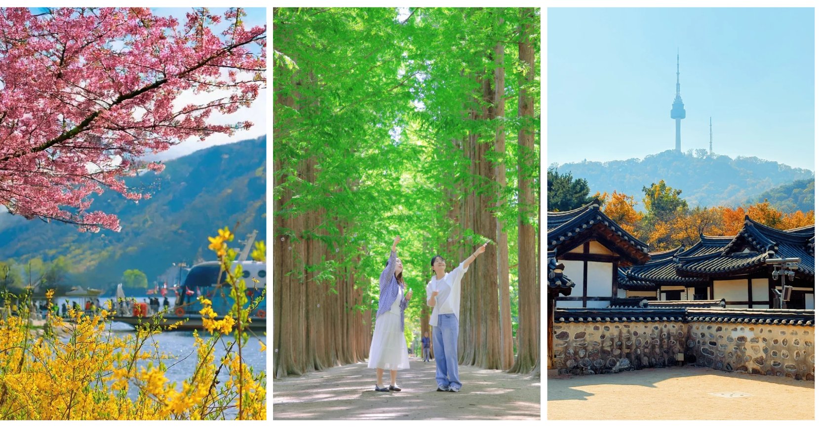 Hà Nội – Incheon – Jeonju – Seoul – Nami – Hà Nội 6N5Đ - ảnh 1