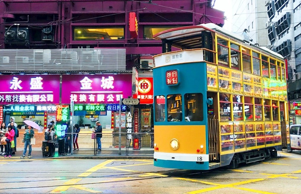 HONG KONG MONO SHOPPING TOUR (FREEDAY) - ảnh 1