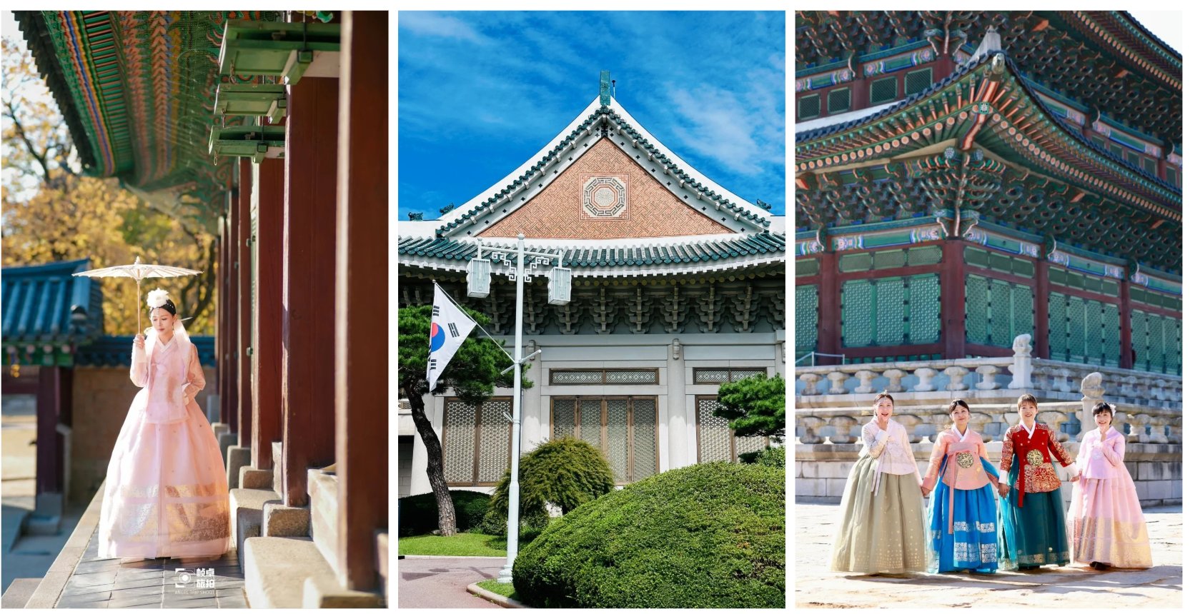 Seoul – Nami – Hái Dâu – Korean Folk Village 5N4Đ - ảnh 1