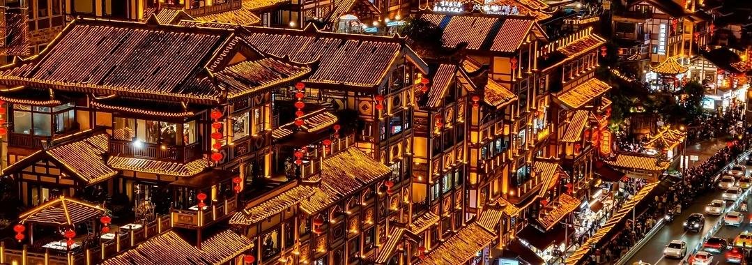 Quý Châu – Trùng Khánh Ngắm Lá Đỏ Lá Vàng Kim Phật Sơn – Công Viên Gấu Trúc 5N4Đ - ảnh 2