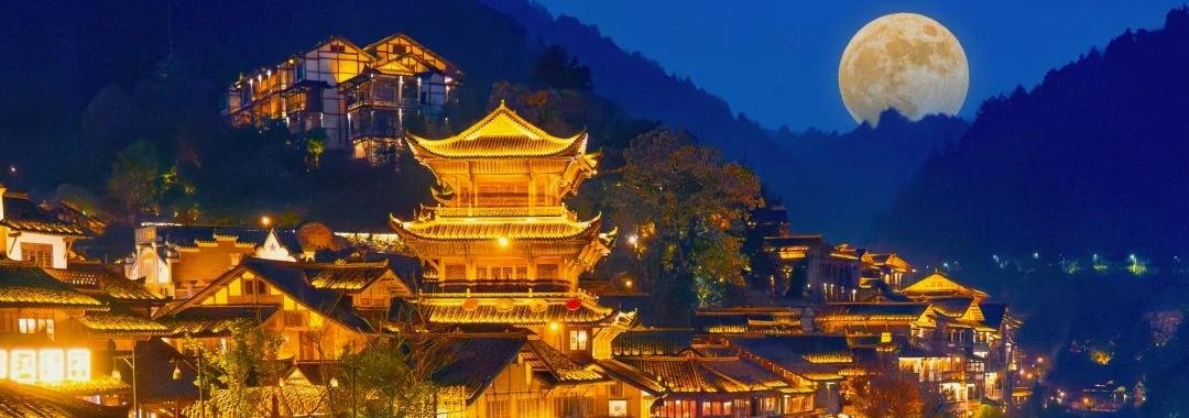 Quý Dương – Ô Giang Trại – Ô Giang Trại 5 Sao – Mao Đài – Xích Thủy 5N5Đ - ảnh 2