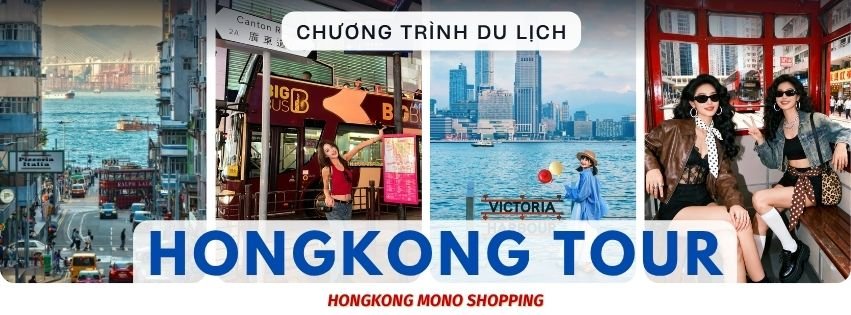 HONG KONG MONO SHOPPING TOUR (FREEDAY) - ảnh 2