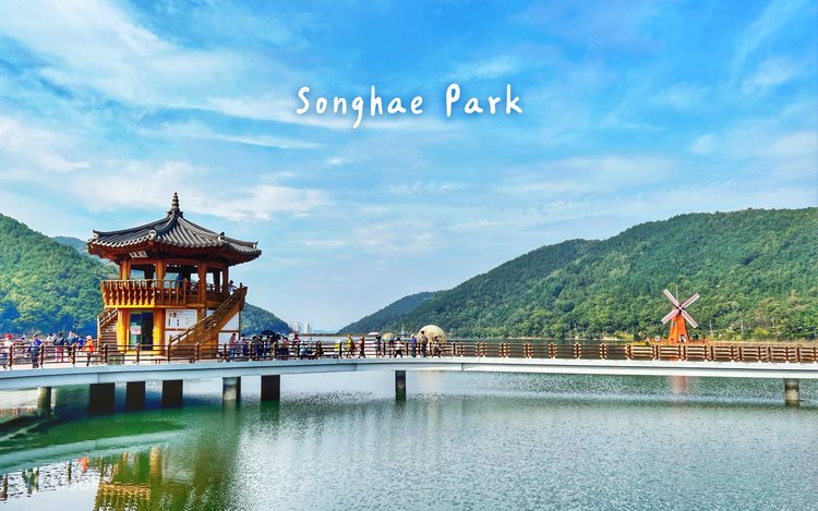 HÀN QUỐC - BUSAN - DAEGU - SEOUL 6N5Đ - ảnh 2