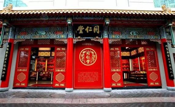 DU NGOẠN GIANG NAM (THƯỢNG HẢI – VÔ TÍCH – Ô TRẤN – HÀNG CHÂU)  - ảnh 7