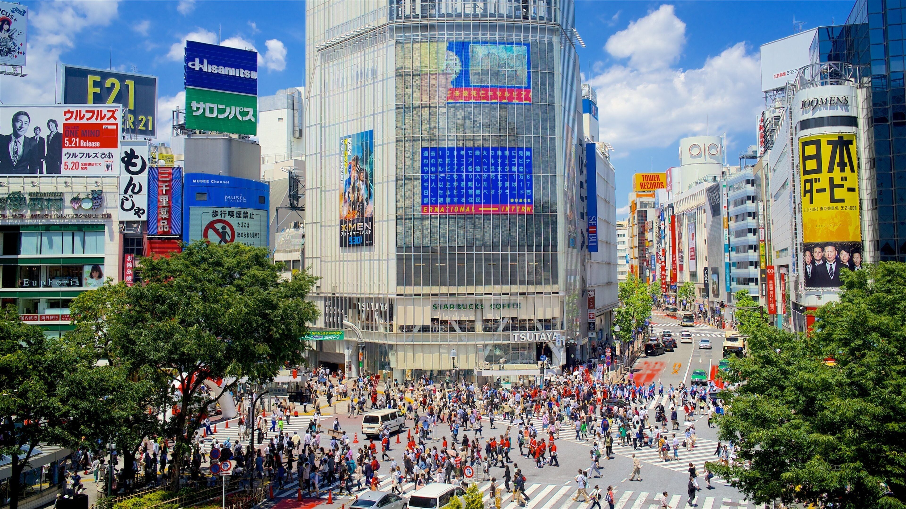 TOUR NHẬT BẢN - KOBE - OSAKA - KYOTO - YAMANASHI - TOKYO 6N5Đ  - ảnh 4