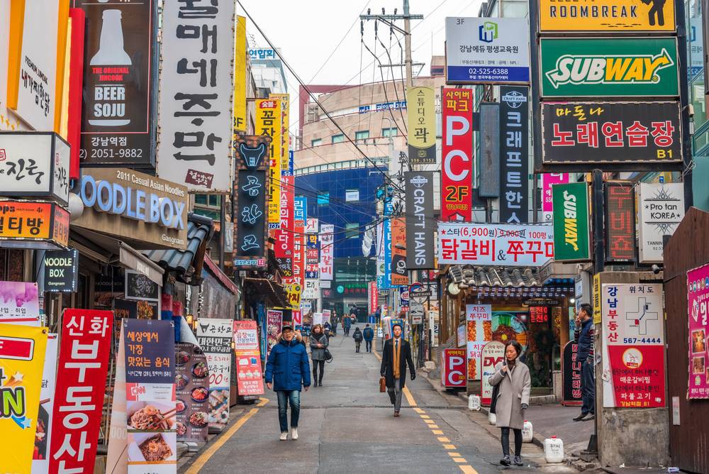 MÙA ĐÔNG SEOUL – NAMI – EVERLAND - ảnh 4