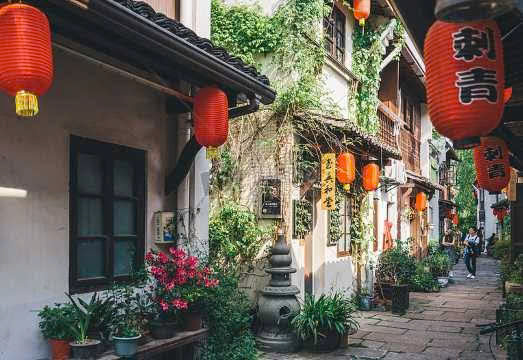 THƯỢNG HẢI – Ô TRẤN – HÀNG CHÂU NO SHOP  - ảnh 2